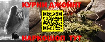 марки lsd Кунгур