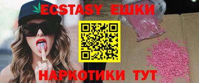 кокаин перу Кулебаки