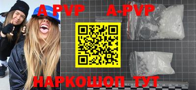 кокаин перу Кулебаки