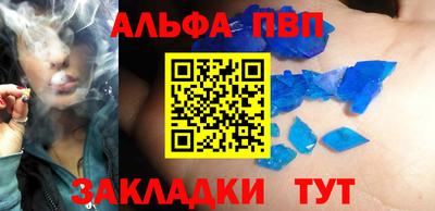 кокаин перу Кулебаки