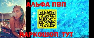 MDMA Кумертау