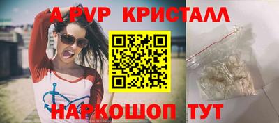 кокаин перу Кулебаки