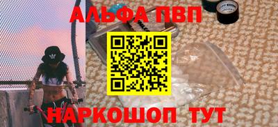 марки lsd Кунгур