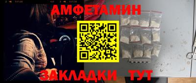 кокаин перу Кулебаки