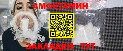марки lsd Кунгур