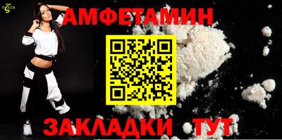 марки lsd Кунгур