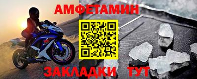 марки lsd Кунгур