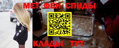 MDMA Кумертау
