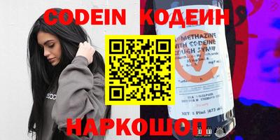 MDMA Кумертау