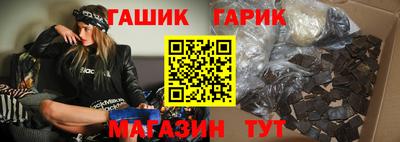 MDMA Кумертау
