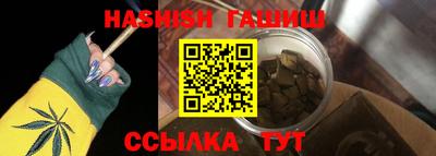 кокаин перу Кулебаки