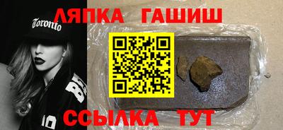 марки lsd Кунгур
