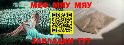 кокаин перу Кулебаки