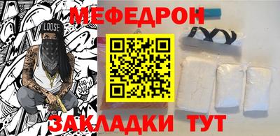 марки lsd Кунгур