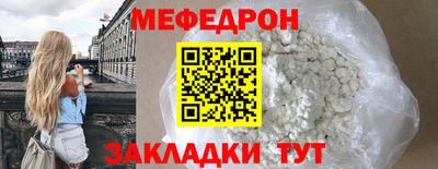 не бодяженный Абакан