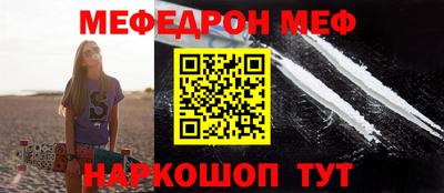 кокаин перу Кулебаки