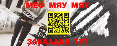 марки lsd Кунгур