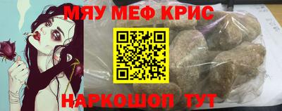 кокаин перу Кулебаки