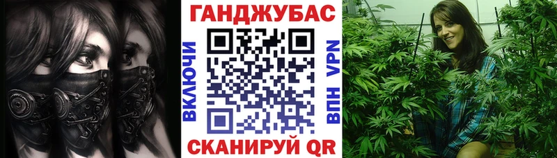 МАРИХУАНА MAZAR  Тобольск 